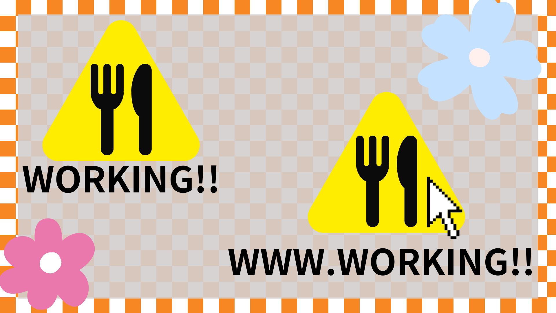 working_top_image